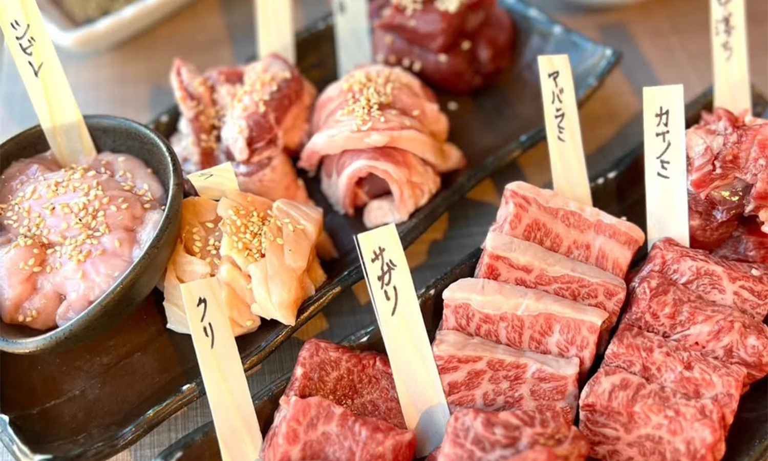 焼肉GINGAの肉